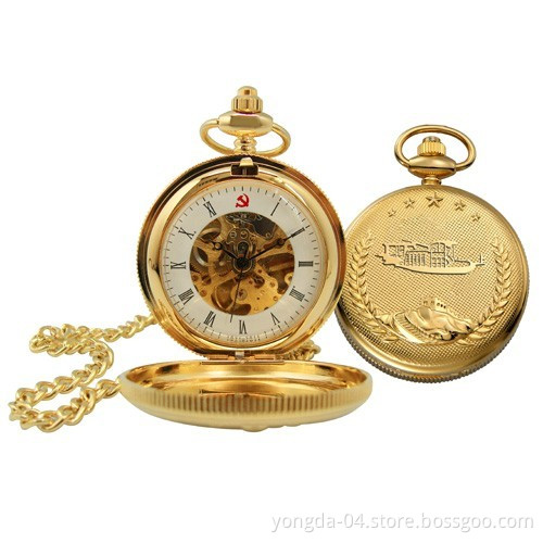 Glod Plated Automatic Pocket Watch